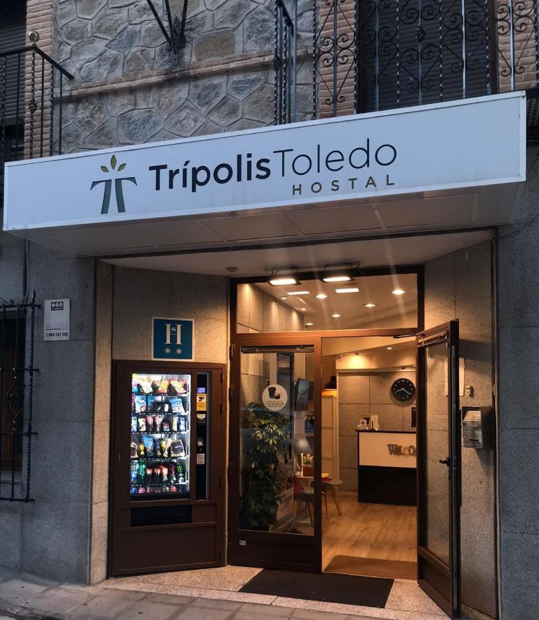 فندق Tripolis توليدو المظهر الخارجي الصورة